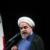 روحانی: نفت را به یک عده دادند، بردند و خوردند