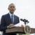 اوباما حمله هوایی به عراق را بررسی می‌کند