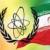 21:31 - گوشه چشم ایران و 1+5 به تمدید مذاکرات