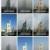 کدام شهر از تهران آلوده‌تر است؟/تصاویر