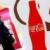 20:06 - «کوکاکولا» کارمندانش را در چین اخراج می کند