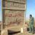 پاسخ عراقی‌ها به کتیبه صدام/عکس