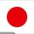 20:42 - عذرخواهی روزنامه ژاپنی از مسلمانان جهان