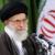 خامنه‌ای: تعرّض به غير مسلمان از سوی مسلمان‌ها هيچ سابقه‌ای ندارد