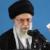 خامنه‌ای: اگر بنا بر تحريم باشد، ايران هم می‌تواند تحريم کند و اين کار را خواهد کرد