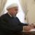دستور روحانی درباره حادثه تعرض به دو ایرانی در عربستان