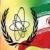 مذاکرات ایران و 1+5 هفته آینده در وین برگزار می‌شود
