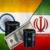 سفر هیئت هندی به تهران برای افزایش واردات نفت از ایران