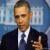 اوباما: ایران باید بخشی از راه‌حل یمن باشد، نه بخشی از مشکل/ لازم باشد، با وجود اس-300 هم به ایران نفوذ می‌کنیم