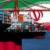 معاون اتاق بازرگانی و صنایع آلمان: هزاران شرکت آلمانی منتظر سرمایه گذاری در ایران هستند