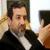 عراقجی: تصویب نهایی پروتکل الحاقی در دست مجلس شورای اسلامی است