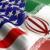 سفر هیأت 15 نفره تجار و بازرگانان ایرانی به امریکا