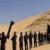 قاضی‌های محاکم مصر در لیست سیاه داعش