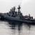 رزمایش مشترک دریایی روسیه و مصر آغاز شد