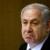 نتانیاهو: ایران اتمی و مشروعیت‌زدایی از اسرائیل دو چالش عمده ماست