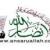 تلاش دولت هادی برای تحریم‌های بین‌المللی علیه انصارالله