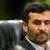 زمان احمدی نژاد بدهی دولت به بانک ها ۸ برابر شد