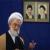 تیم مذاکره کننده ایران به هیچ وجه از مواضع خود عقب‌نشینی نخواهد کرد