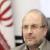 شهردار تهران: تیم مذاکره کننده ایران با درایت از ظرفیتهای نظام بهره گرفت