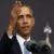 اوباما: میلیاردرها دیکته می کنند که چه کسی در آمریکا نامزد انتخابات شود