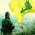 ایران به‌خاطر آمریکا پشت حزب‌الله را خالی نمی‌کند