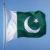 «اردو» زبان رسمی اداری پاکستان شد
