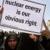 حمایت بیش از 90% ایرانی‌ها از توسعه برنامه هسته‌ای