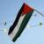 سازمان ملل با برافراشته شدن پرچم فلسطین موافقت کرد