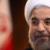 روحانی: نمی‌گذارم یک عده افراطی به امید مردم ضربه وارد کنند