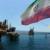 اروپا درپی جایگزین کردن گاز ایران به‌جای روسیه است