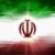 تکذیب ادعای تبادل اسیران ایران و القاعده