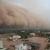 طوفان و گرد و خاک با سرعت 80 کیلومتر در سیستان