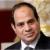 السیسی: صلح بین مصر و اسرائیل باید شامل کشورهای عربی بیشتری شود