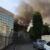 تصاویر:آتش سوزی در ساختمان وزارت کشور