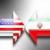 وال‌استریت‌ژورنال: تنش‌های ایران و آمریکا علی‌رغم توافق هسته‌ای پابرجاست