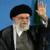 امام خامنه‌ای؛ از میزان پیشرفت کشور و بنیان‌های اقتصاد مقاومتی خشنود نیستم