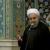 روحانی: هیچ امتیاز مهمی ندادیم و به هرآنچه حق‌مان بود، دست یافتیم!