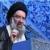 آیت‌الله خاتمی: پیام رهبر انقلاب درخصوص برجام موضع ملت ایران است