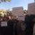 تجمع اعتراضی طلبه ها و بسیجی ها مقابل هتل جک استراو + عکس