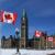 نخست وزیر سابق کانادا: کشور ما باید سفارت خود را در تهران بازگشایی کند