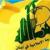 عضو حزب‌الله لبنان: رهنمودهای امام خمینی و رهبر معظم انقلاب ملت لبنان را دشمن‌شناس کرده است