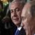 «نتانیاهو ایران و روسیه را تهدید کرد»