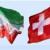 نشست سه جانبه ایران، سوئیس و سوریه بزودی در تهران برگزار می‌شود