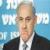 نتانیاهو برای اولین بار به تحرکات رژیم صهیونیستی در سوریه اعتراف کرد