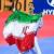 چهار ایرانی در جمع برترین‌های سال ۲۰۱۵ تکواندو