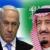 الاخبار: مبارزه با آل سعود بر مبارزه با صهیونیست‌ها اولویت دارد