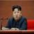 رهبر کره شمالی: آزمایش بمب هیدروژنی اقدامی دفاعی در مقابل آمریکا بود