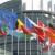 نمایندگان پارلمان اروپا خواستار تنش‌زدایی از روابط ایران و عربستان شدند