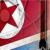 کره‌شمالی خود را برای پنجمین آزمایش هسته‌ای آماده می‌کند