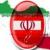 تحریم مجدد نیمی از افراد و نهادهای ایرانی خارج شده از تحریم‌ها/ بد عهدی ادامه دارد